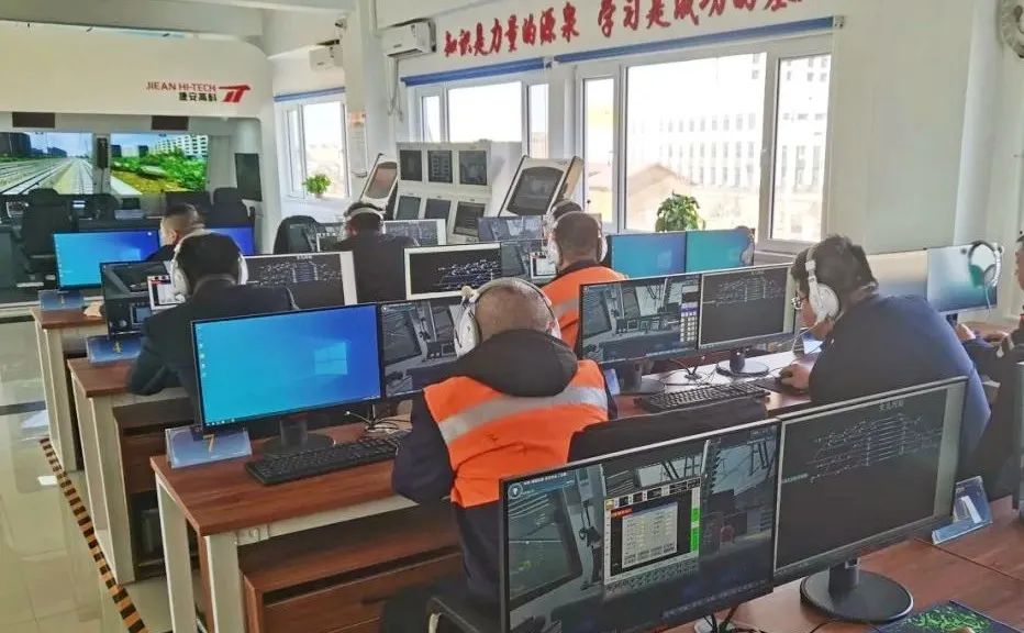 捷安高科助力沈陽局舉辦軌道作業車專業技術管理培訓班